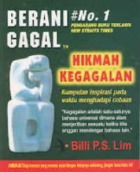 Berani Gagal (Hikmah Kegagalan) #NO.1