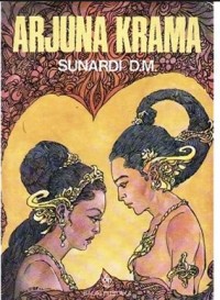 Arjuna Krama