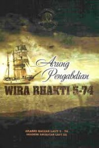 Arung Pengabdian Wira Bhakti 5-74