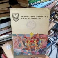 SOSIALISASI PADA PERKAMPUNGAN MISKIN DAERAH KALIMANTAN SELATAN