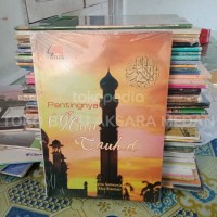 Pentingnya Ilmu Tauhid