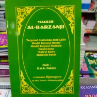 Maulid Al-Barzanji