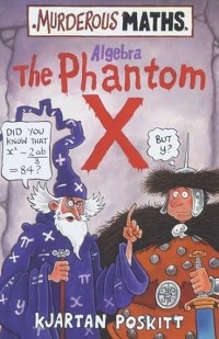 The Phantom X