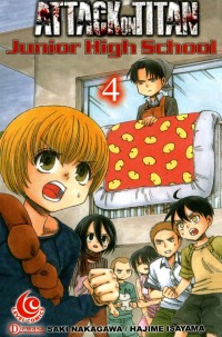 Attack On Titan - Junior High School (4)