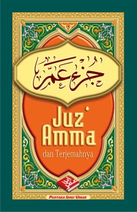 Jus Amma dan Terjemaham