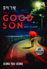 The Good Son