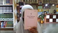 sejarah budaya maluku