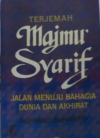 Majmur Syarif Terjemahan