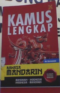 Kamus Lengkap Bahasa Mandarin