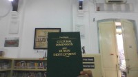 Cultural Dimension and Human Development