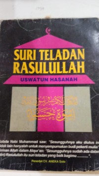 SURI TELADAN NRASULULLAH