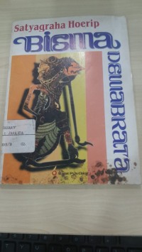 Bisma Dewabrata