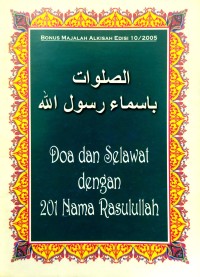 Doa dan Selawat dengan 201 Nama Rasulullah