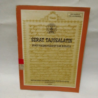 SERAT TAJUSALATIN