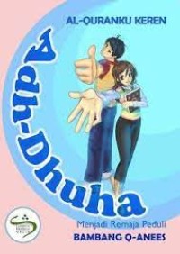 Adh-dhuha