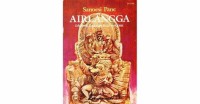 airlangga drama tiga babak