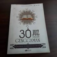 30 JUZ DALAM GENGGAMAN