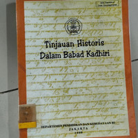 TINJAUAN HISTORIS DALAM BABAD KADHIRI