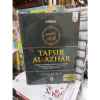 Tafsir Al-Azhar