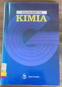 LOMBA KARYA ILMU PENGETAHUAN BAGI REMAJA 1980
