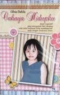 PERATURAN MENTERI PENDIDIKAN NASIONAL REPUBLIK INDONESIA NOMOR 24 TAHUN 2007 TENTANG STANDAR SARANA DAN PRASARANA