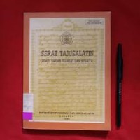 Serat Tajusalatin