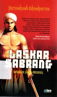 Laskar Sabrang