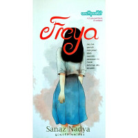 Image of Freya