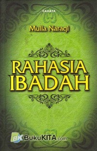 Rahasia  Ibadah
