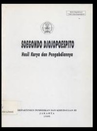 Soegondo Djojopoespito: Hasil Karya dan Pengabdiannya