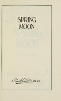 Spring Moon