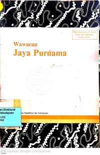 Wawacan Jaya Purnama